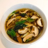 椎茸と長ネギとモロヘイヤの☆簡単中華醤油スープ